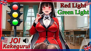 Green light, Red Light with Yumeko from Kakegurui. English voice. JOI hentai.