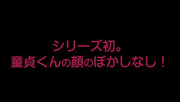 【フル完全版】童貞筆下ろし File.15 はやて(23)177cm 69kg / 完全顔出し / 筋肉質元野球少年 / 仮性包茎 / 駅弁挑戦(筆下ろっしゅTV)