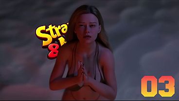 Stranded & Naked 03